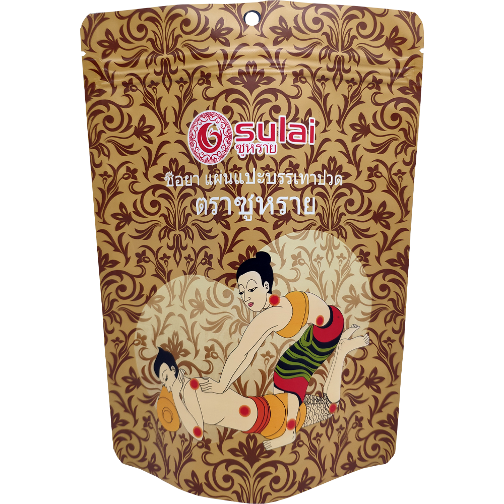 ตัวอย่างผลงานพิมพ์ สกรีน พิมพ์ ถุงซิปล็อค